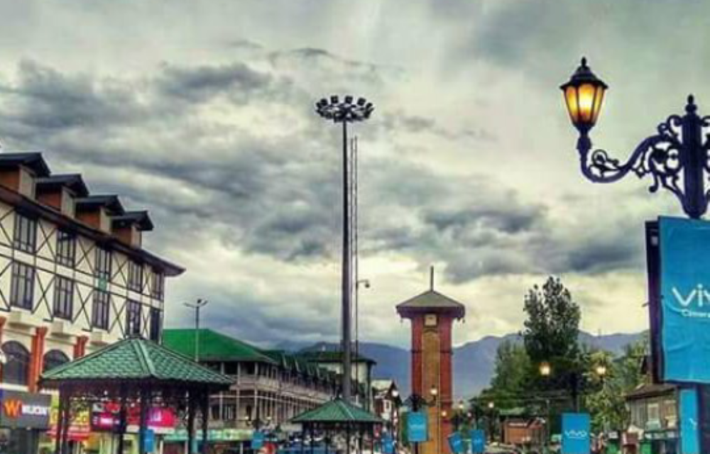 Lal Chowk